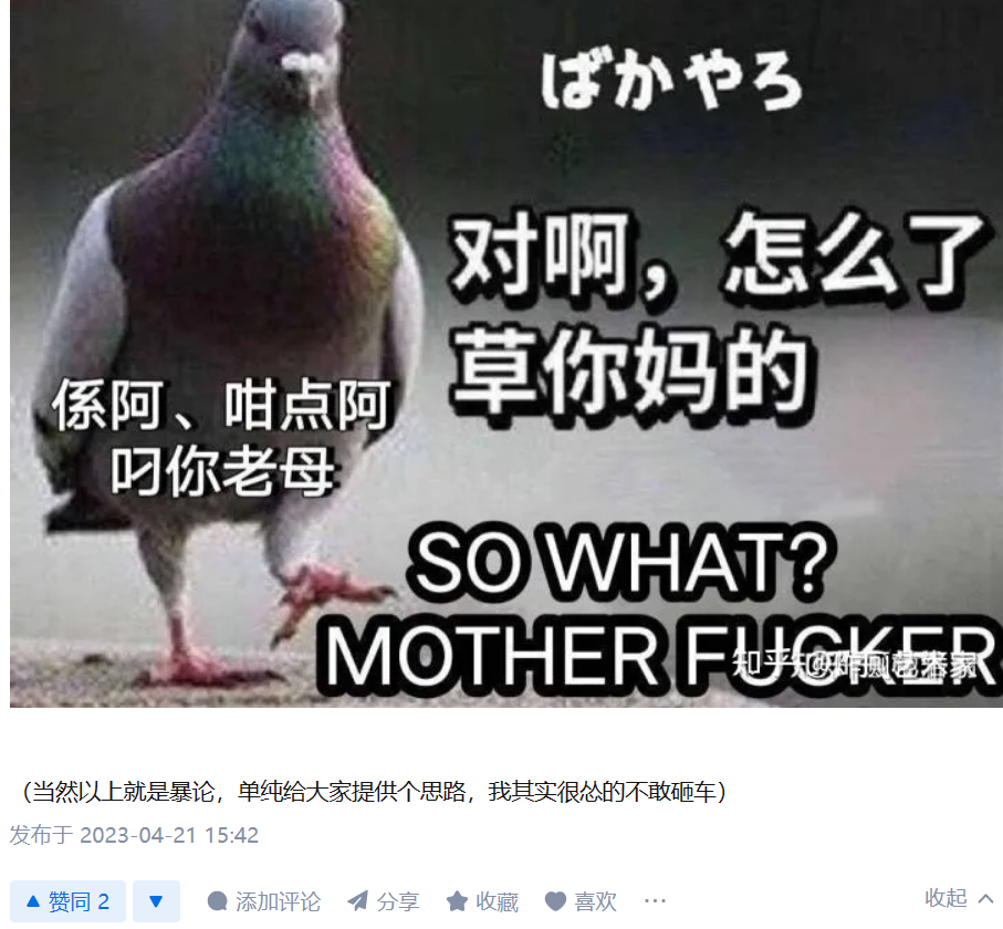 https://telegra.ph/file/35607d2ab56b945a0ec6b.png