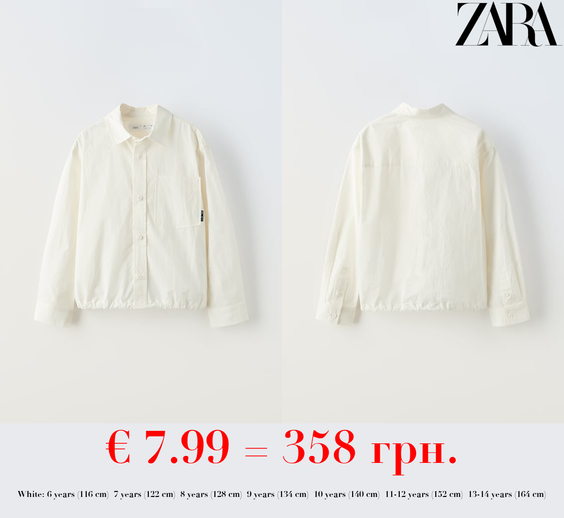 SHIRT WITH ADJUSTABLE HEM