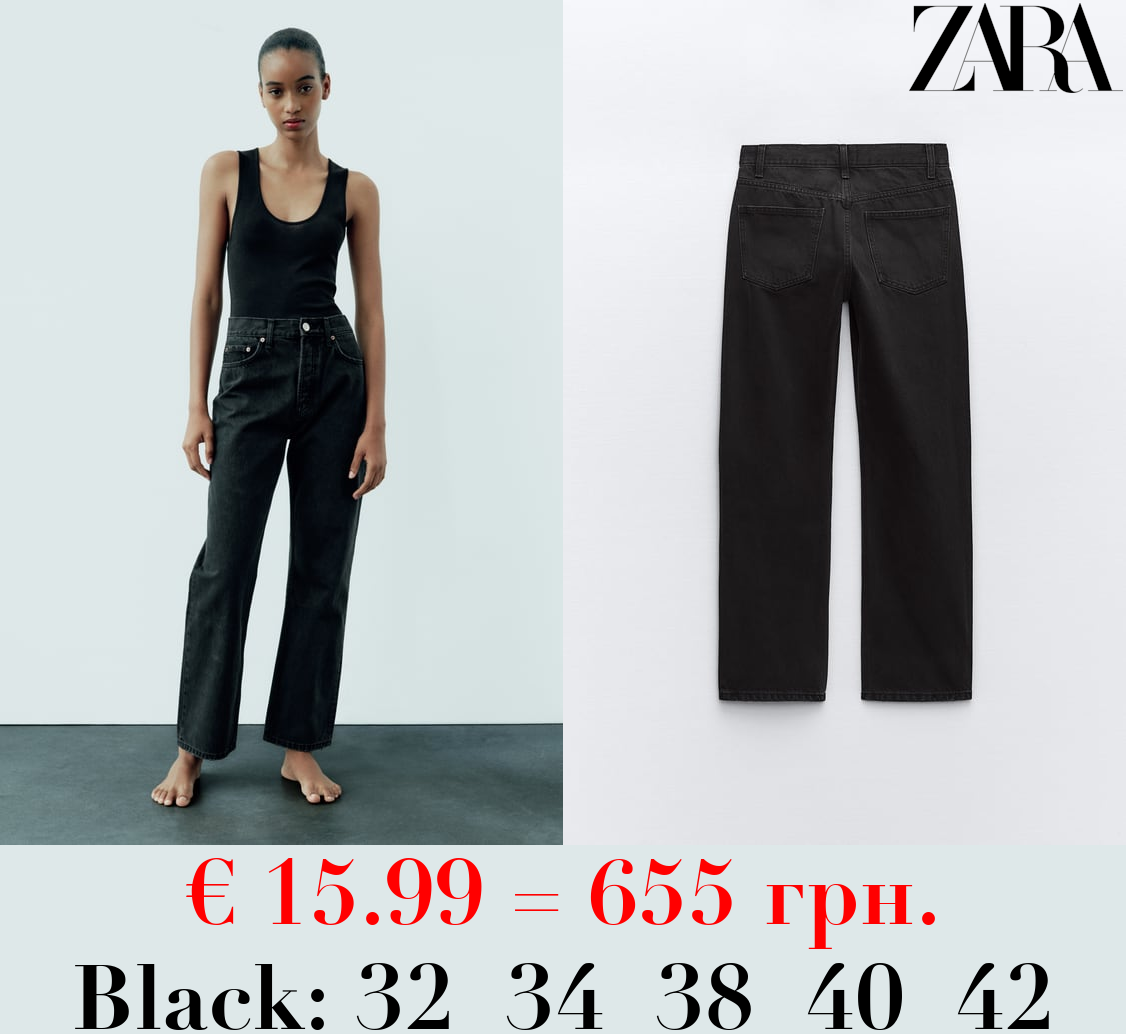 TRF STRAIGHT-LEG MID-RISE JEANS