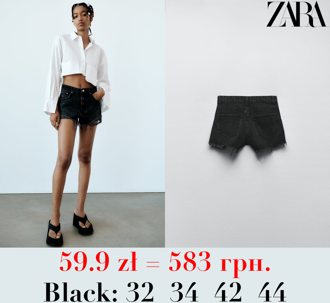 TRF CURVED HIGH-WAIST SHORTS