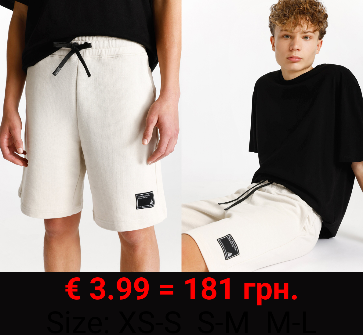 Basic plush Bermuda shorts