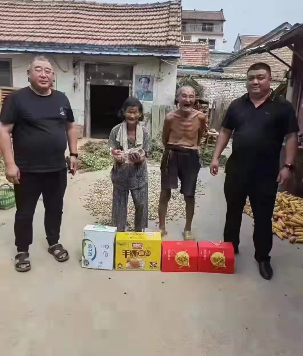 https://telegra.ph/file/356ce5b85c8d37809ad8b.jpg