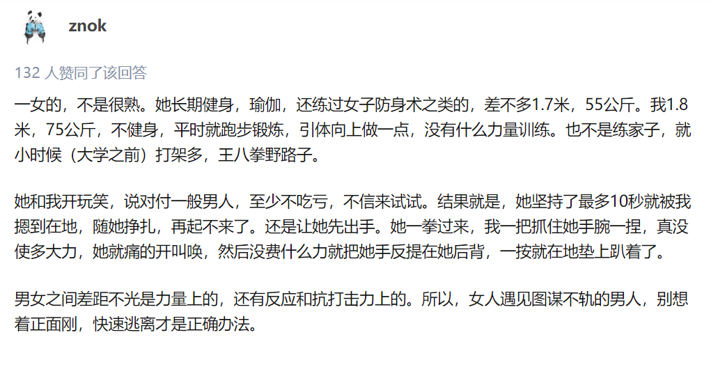 https://telegra.ph/file/356d93f715d137a369768.png