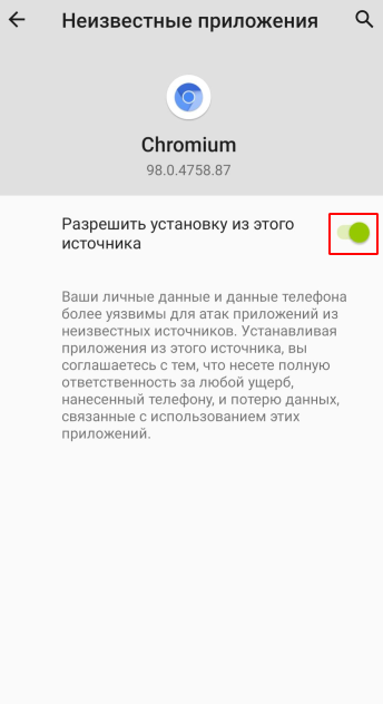 356f41b934abe1a2c589a.png