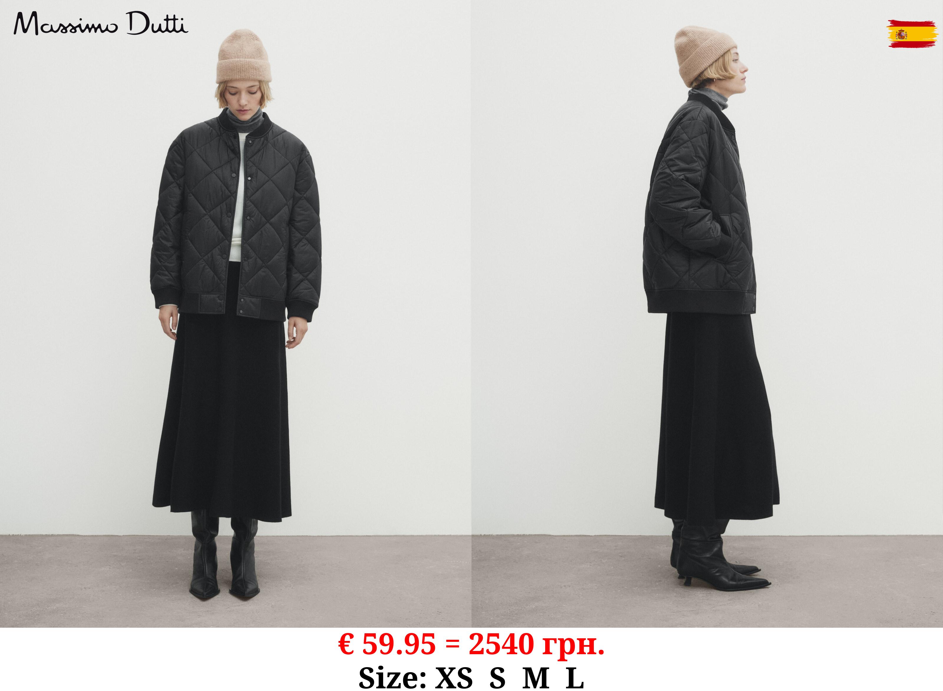 Quilted diamond-pattern bomber jacket BLACK