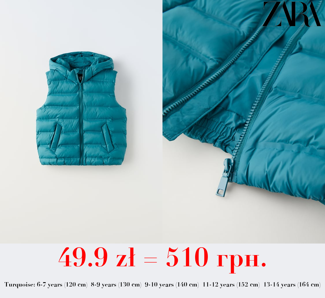 WATER-REPELLENT EXTRA LIGHT HOODED GILET