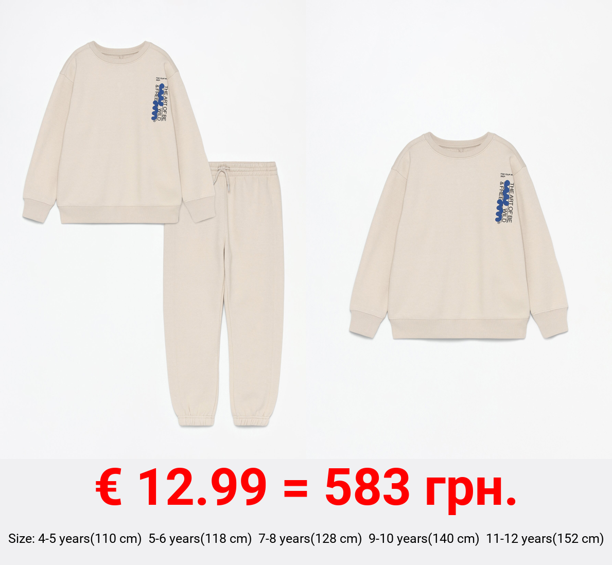 Tracksuit sweatshirt and bottoms set