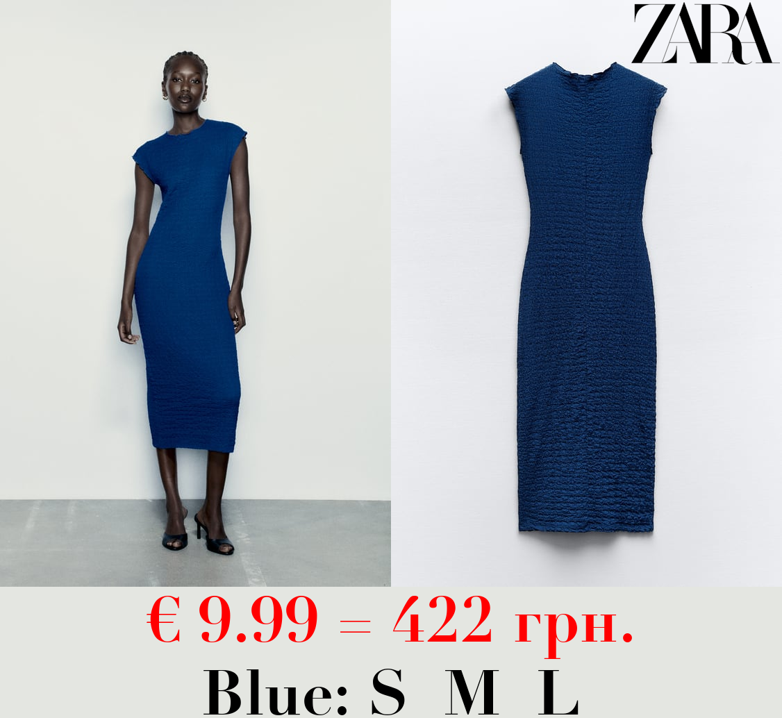 FITTED TEXTURED DRESS