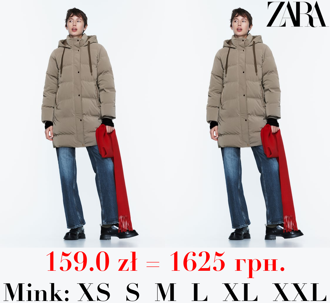 HOODED PUFFER ANORAK WITH WIND PROTECTION