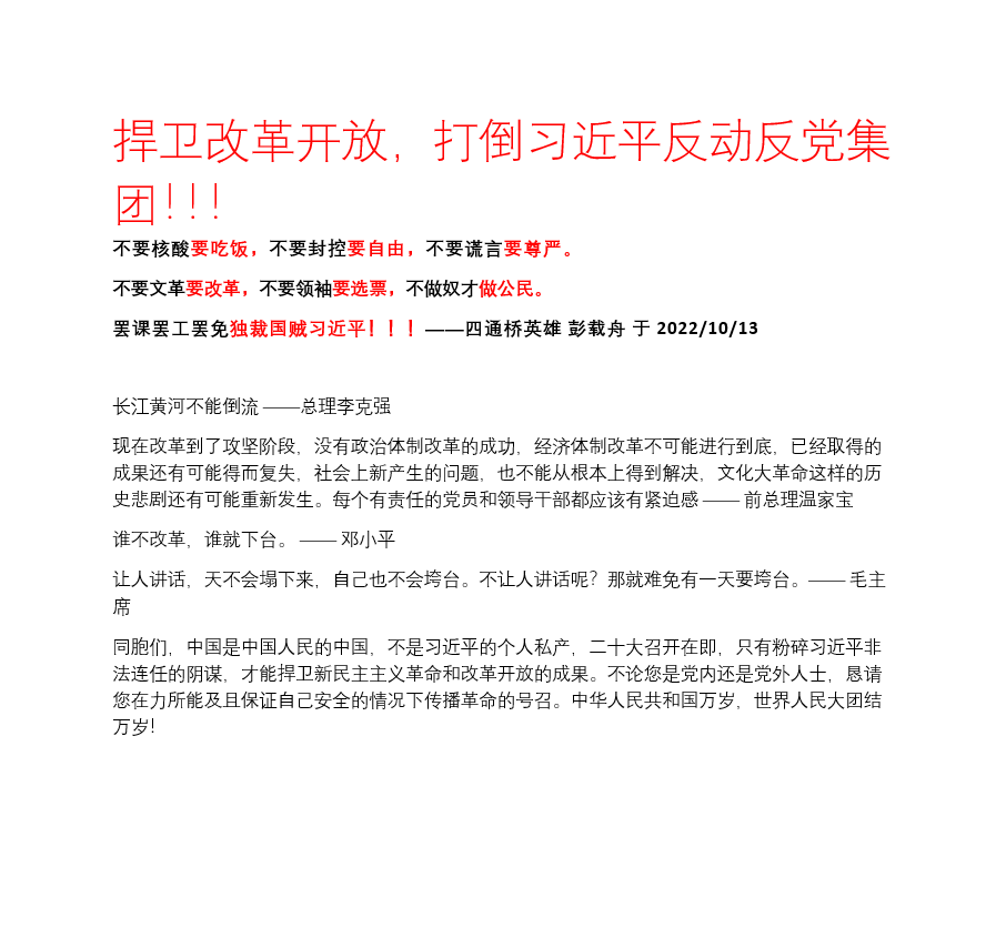 https://telegra.ph/file/357d24312c50f086b76fa.png