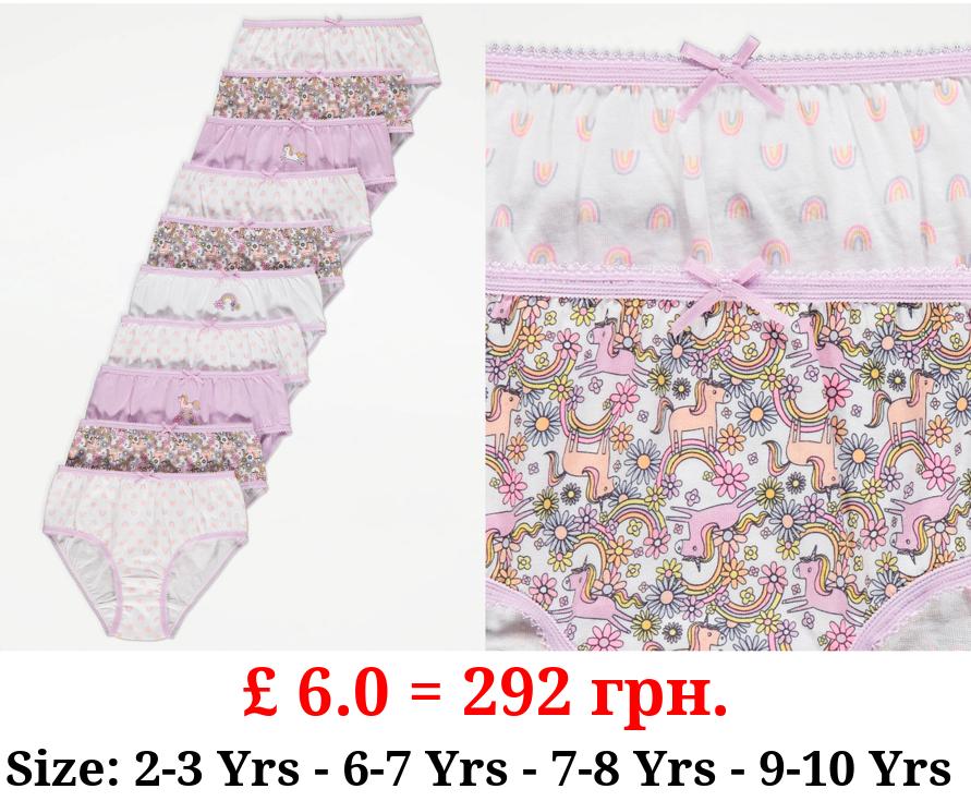 Unicorn Rainbow Briefs 10 Pack