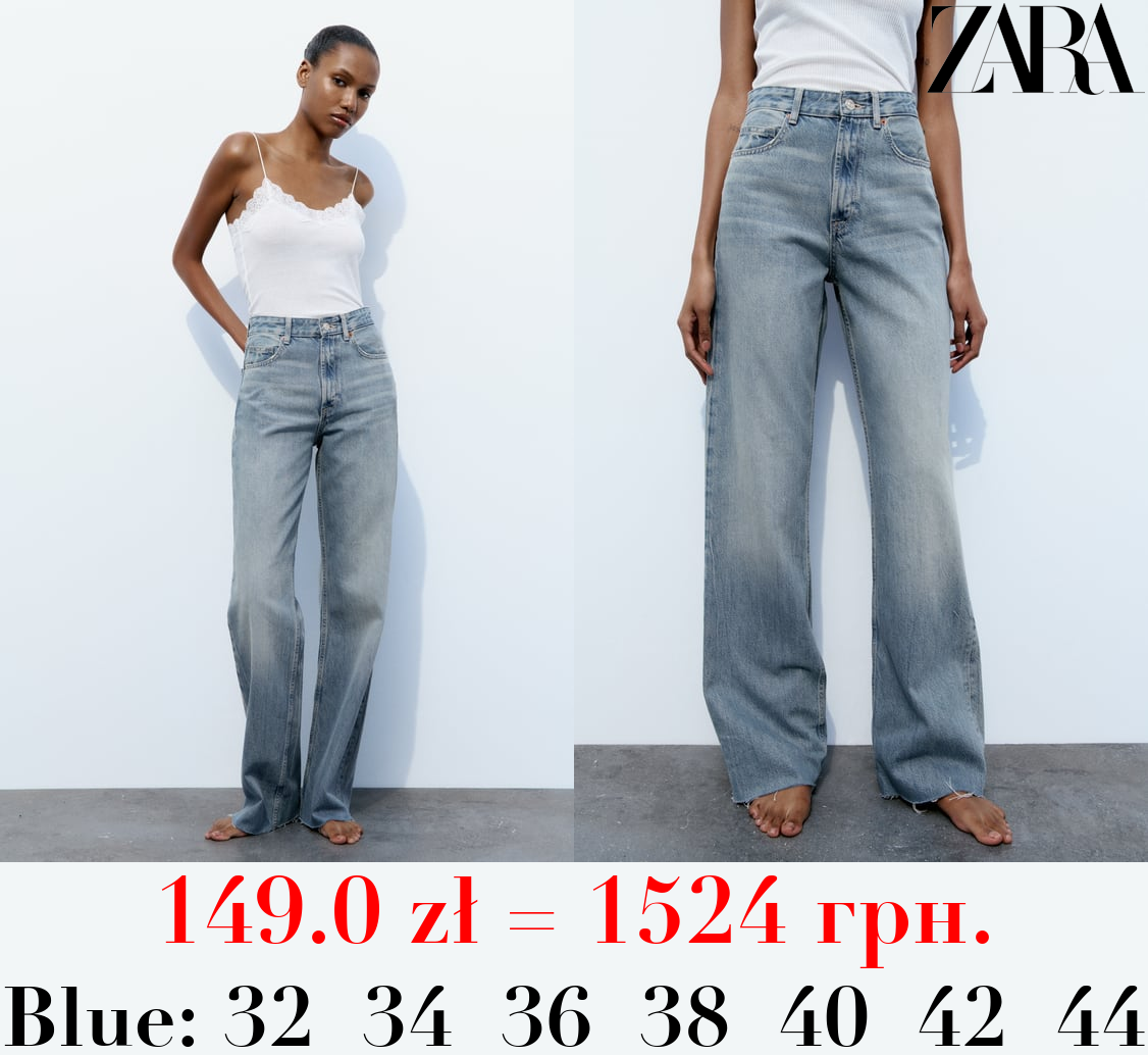 TRF HIGH-RISE WIDE-LEG JEANS