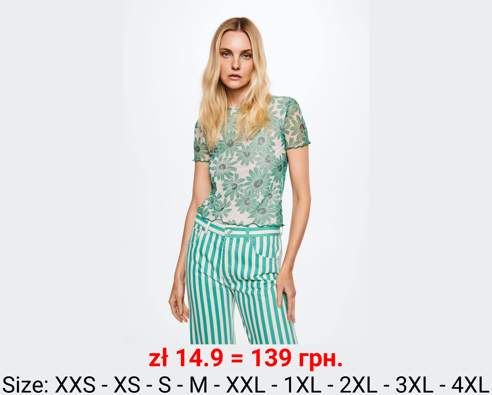 Camiseta semitransparente estampada