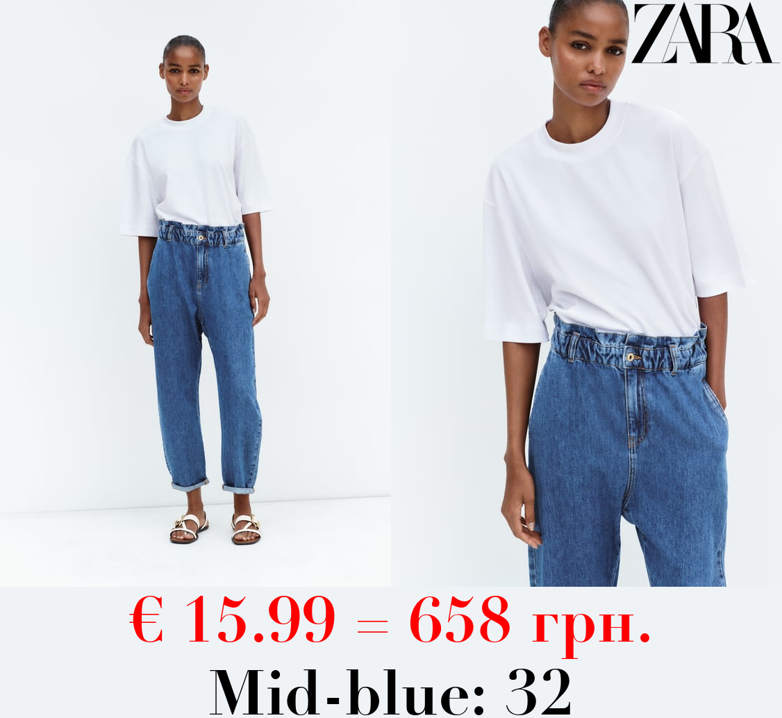 Z1975 HIGH-WAIST BAGGY PAPERBAG JEANS