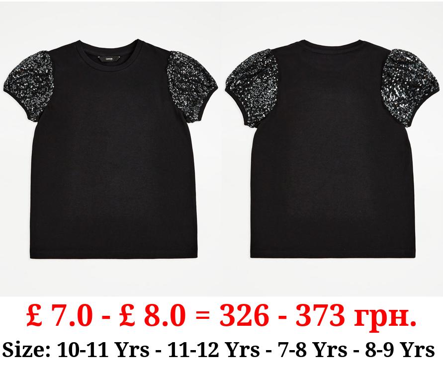 Black Sequin Short Sleeve Top