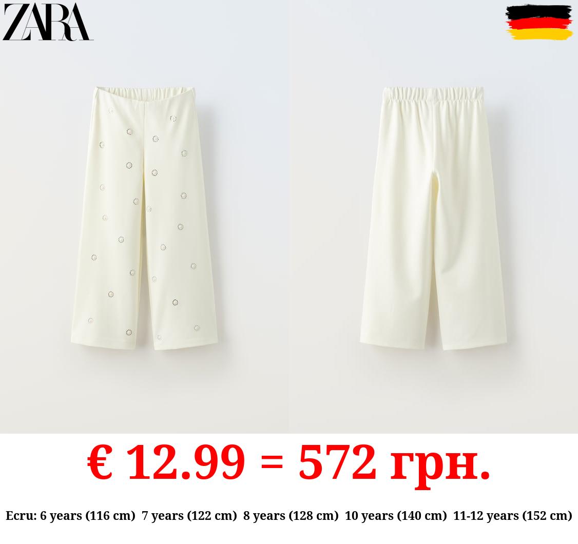 PONTE DI ROMA KNIT TROUSERS WITH RHINESTONES