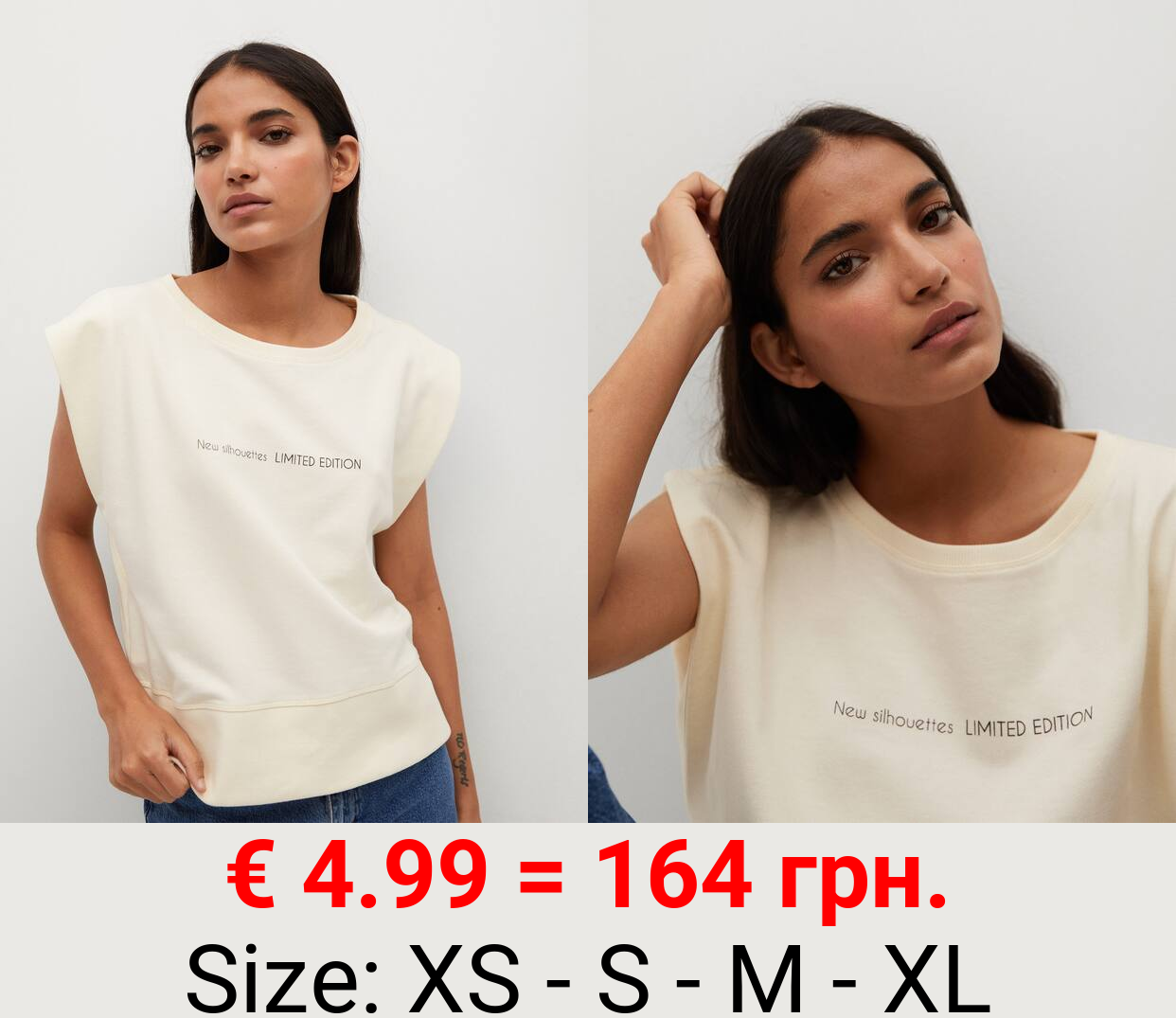 Camiseta algodón orgánico mensaje