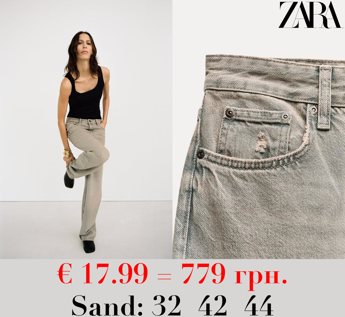 ZW COLLECTION WIDE-LEG HIGH-WAIST JEANS