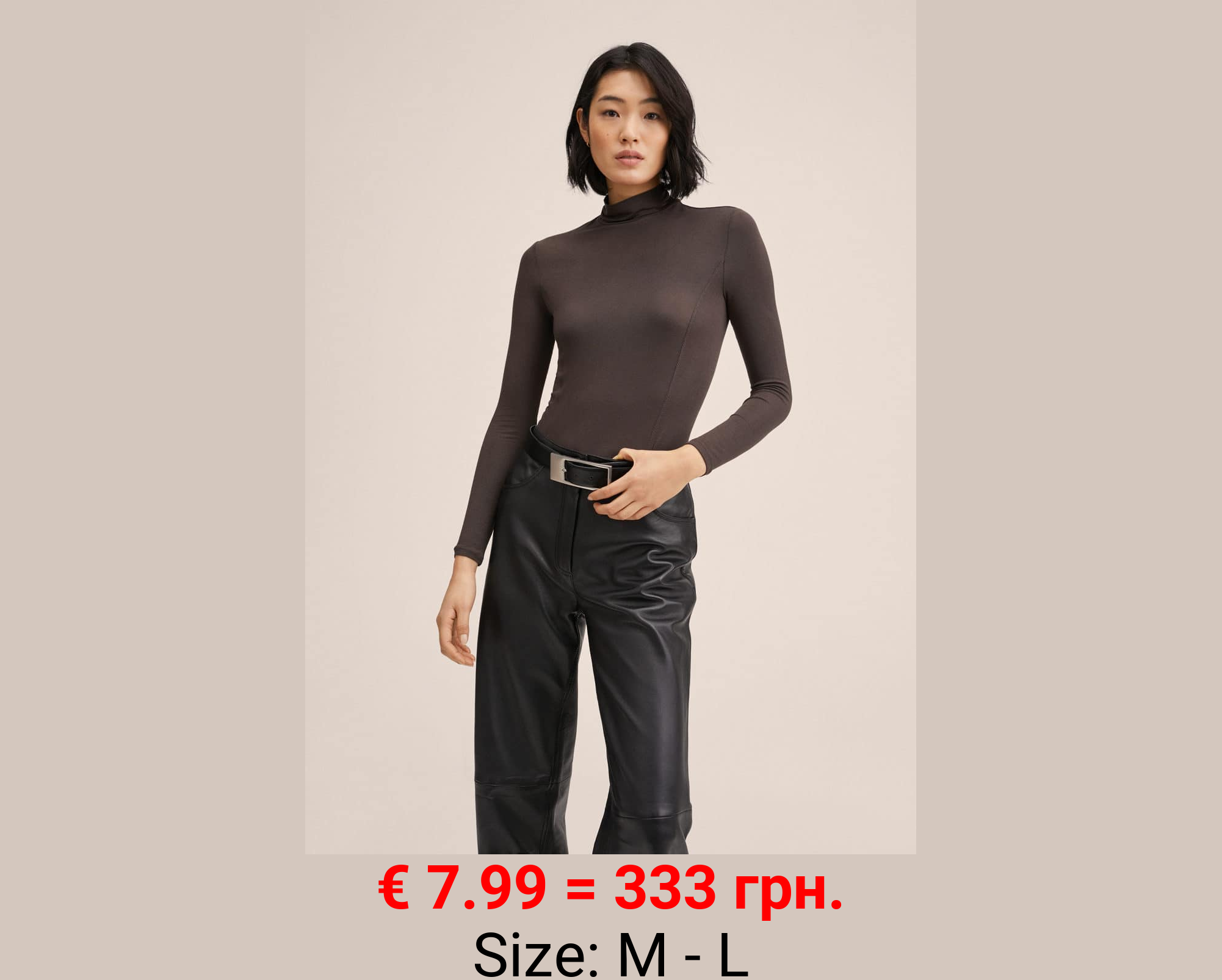 Camiseta manga larga cuello perkins