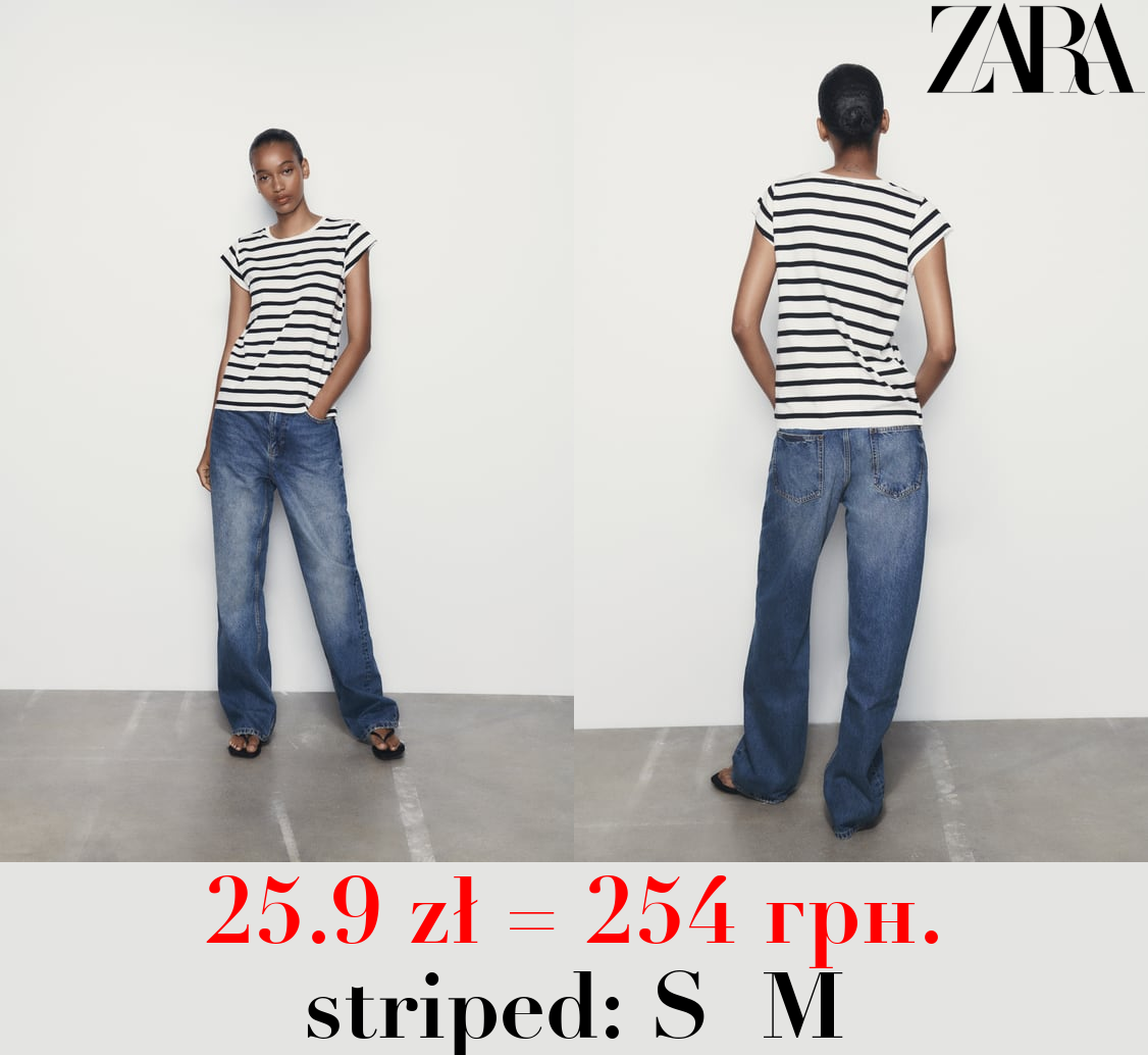 RIBBED LIGHTWEIGHT COTTON T-SHIRT