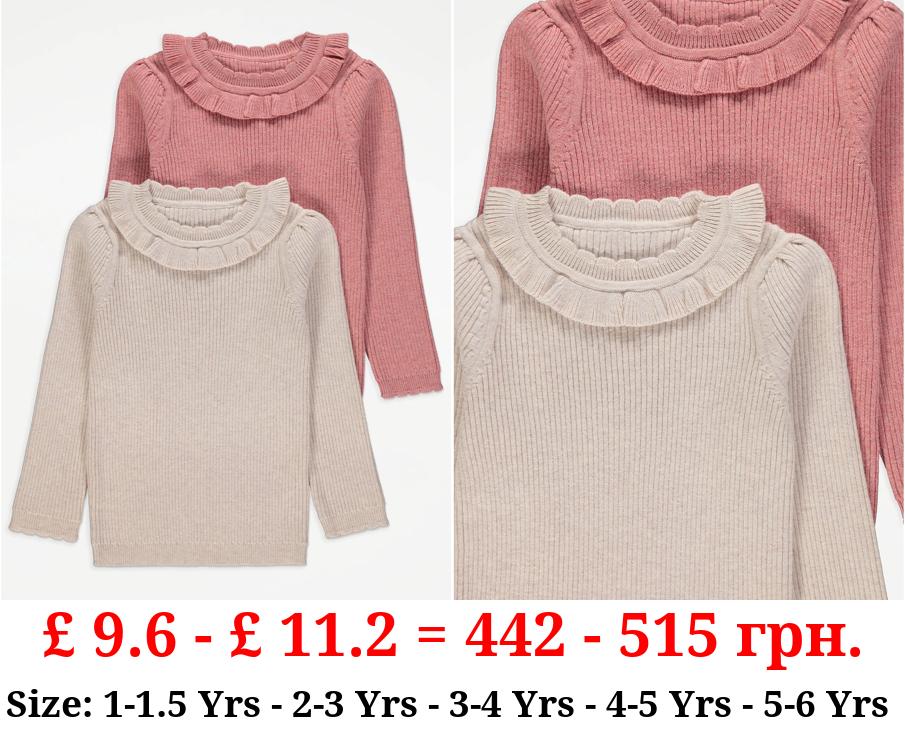 Frilly Ribbed Knitted Jumpers 2 Pack