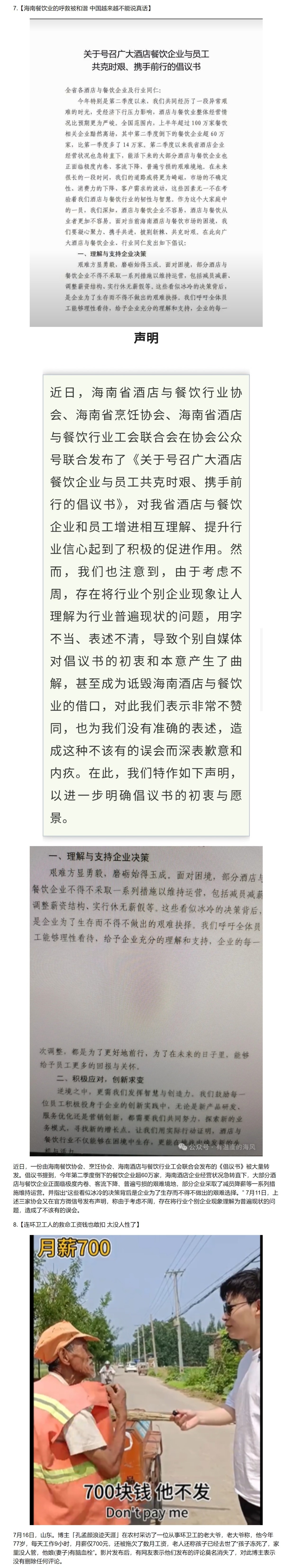 https://telegra.ph/file/35a5358dea6552a4b65a6.jpg
