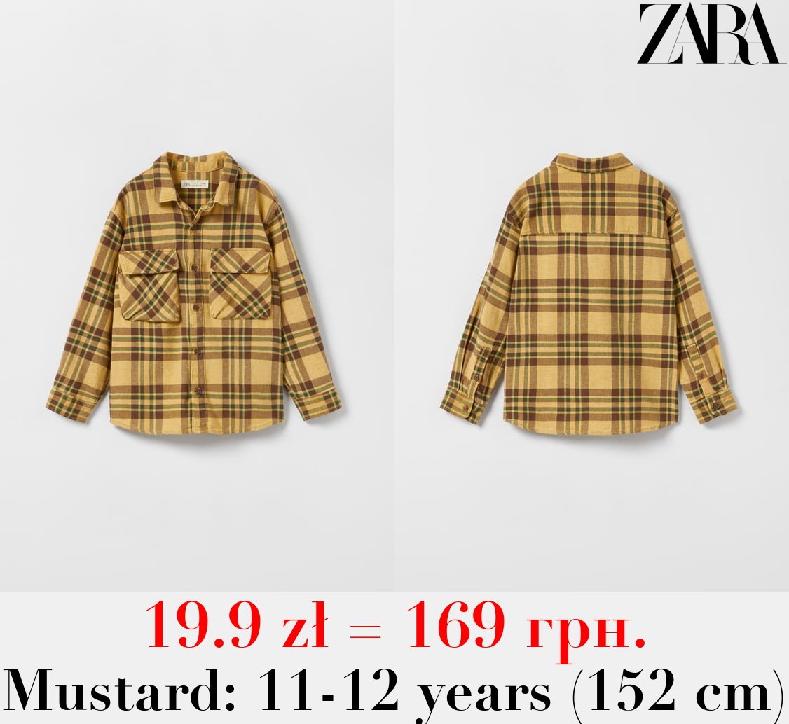 CHECK SHIRT WITH POCKETS AND GUSSETS