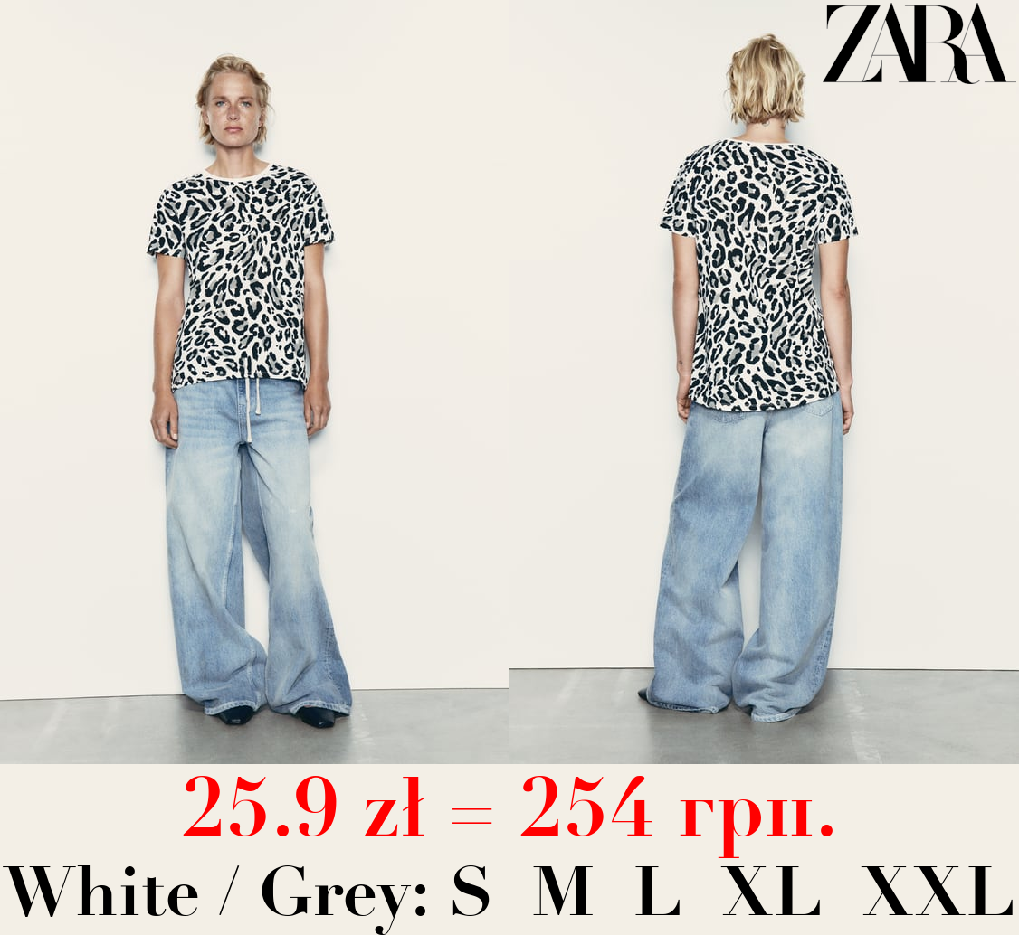 BASIC T-SHIRT WITH ASYMMETRIC HEM