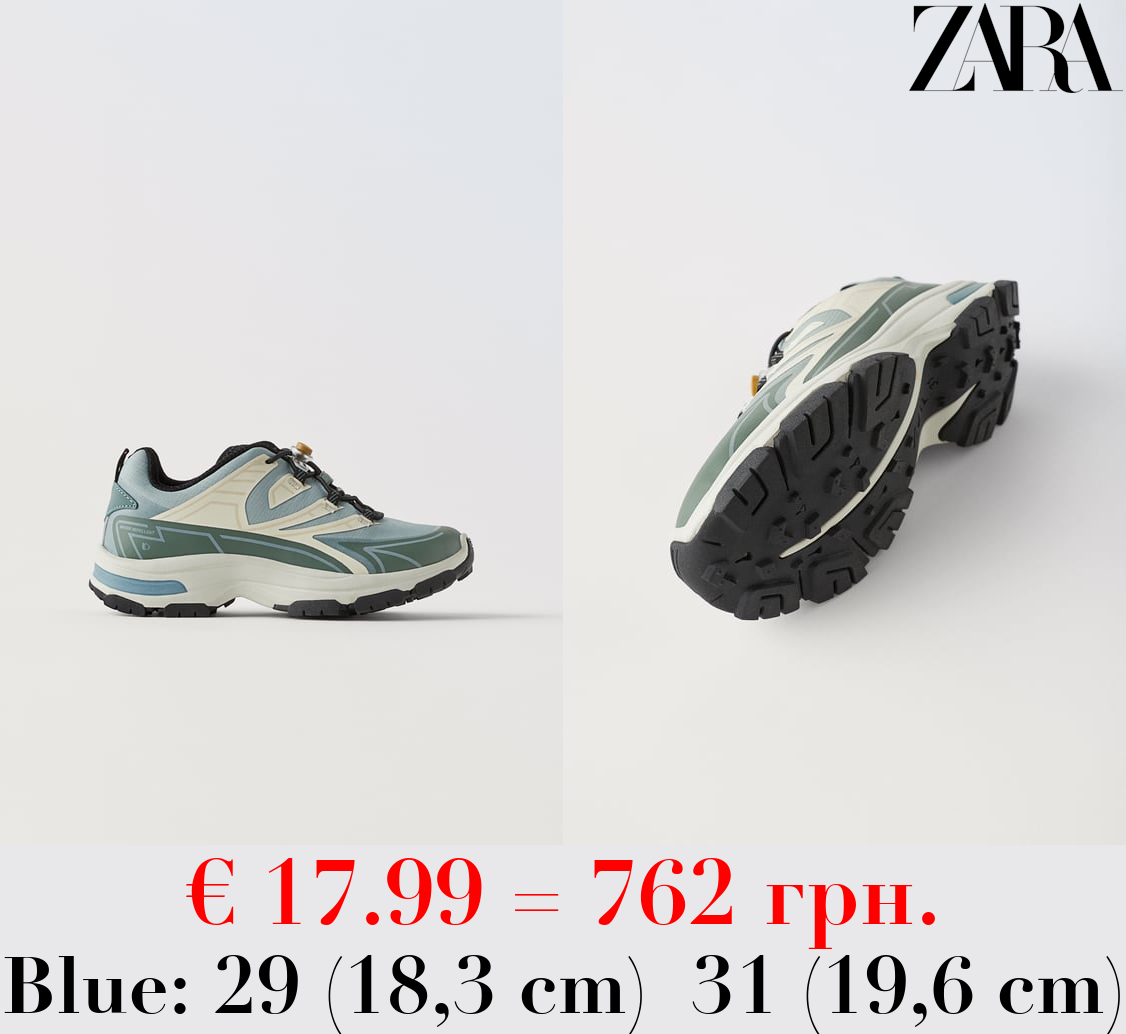 WATER-REPELLENT SNEAKERS