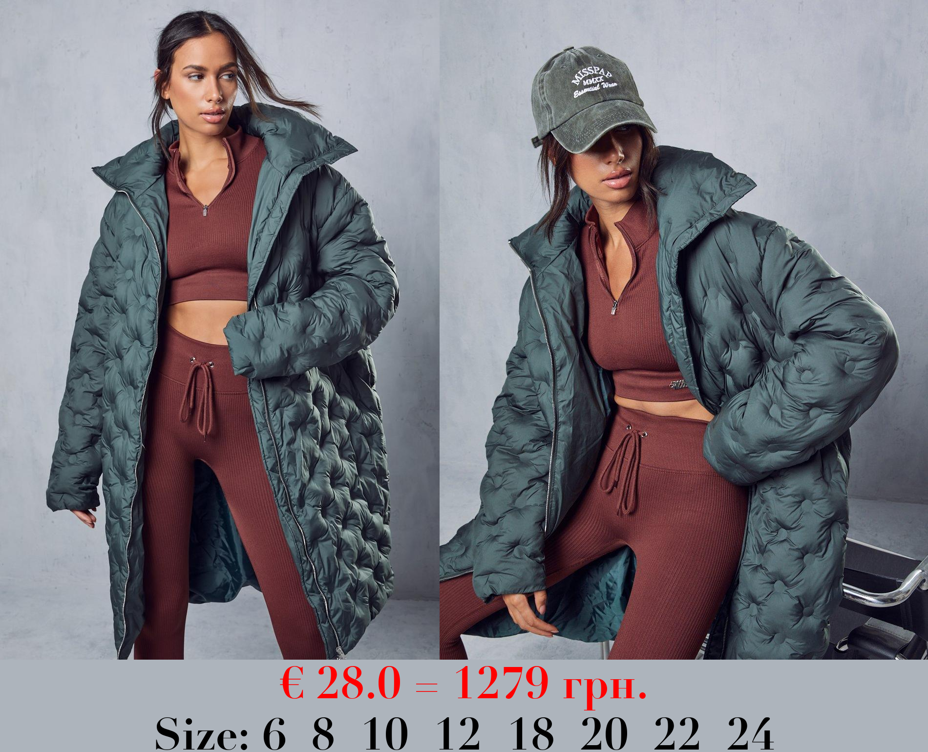 Oversized Pintuck Detail Longline Puffer