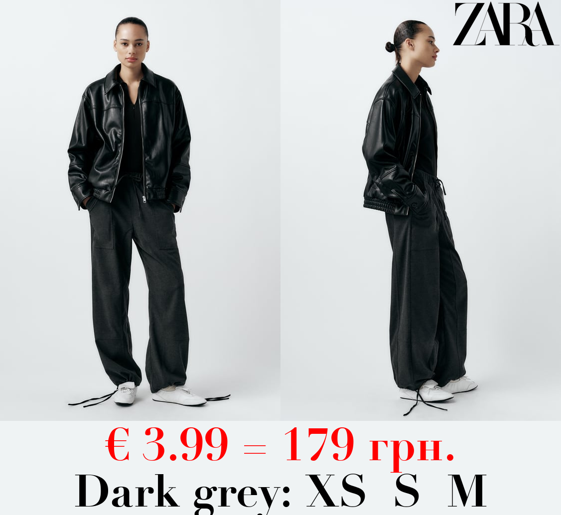 FELT TEXTURE JOGGER TROUSERS