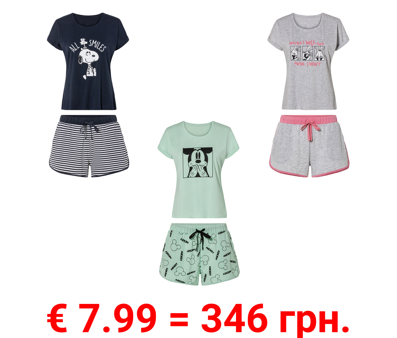Damen Pyjama aus reiner Baumwolle