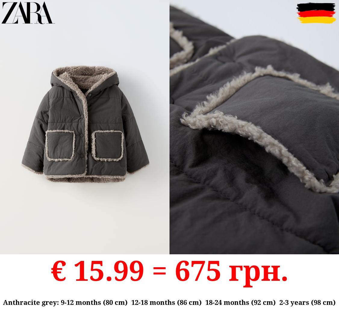 CONTRAST FAUX SHEARLING JACKET