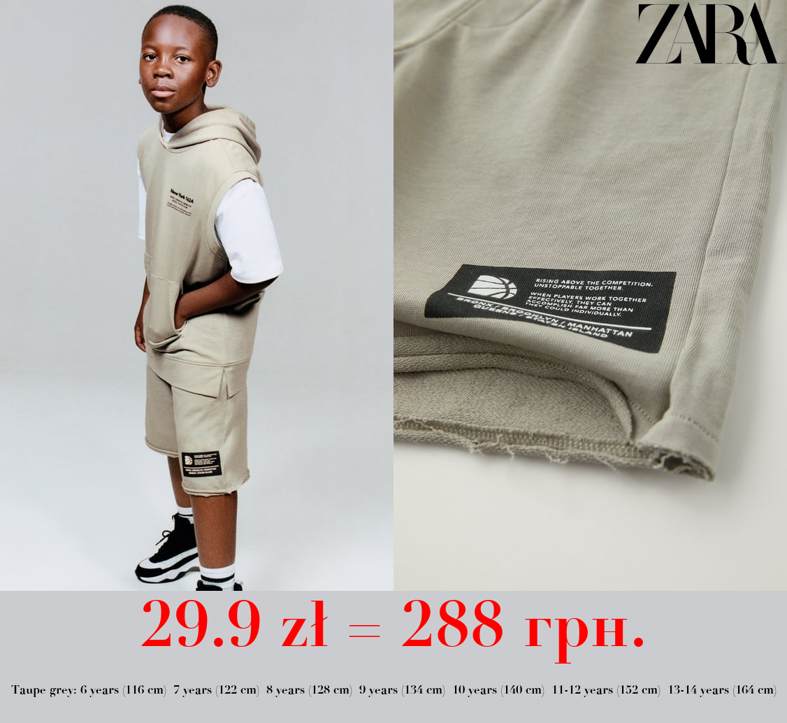 PLUSH BERMUDA SHORTS