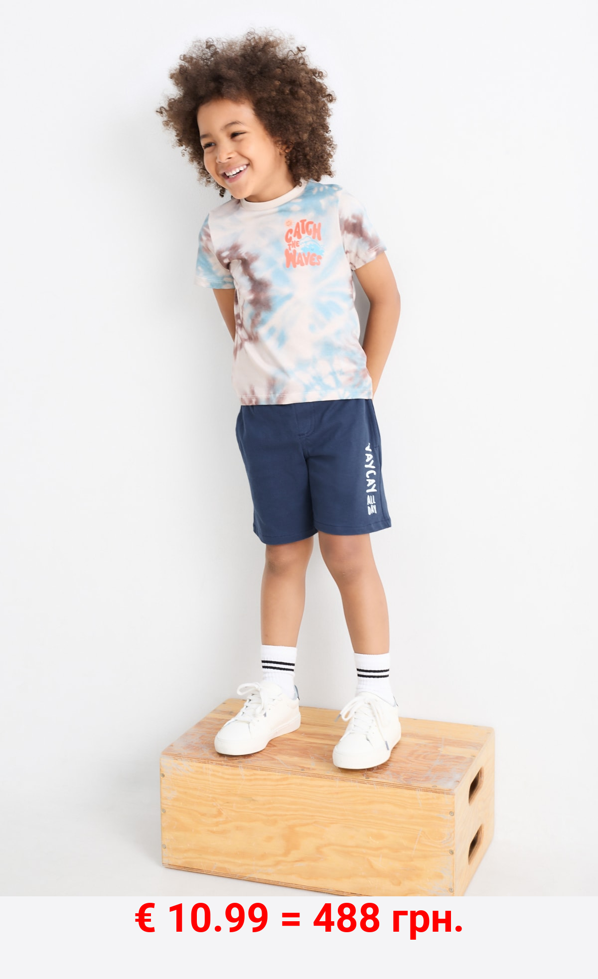 Multipack 2er - Bermudas