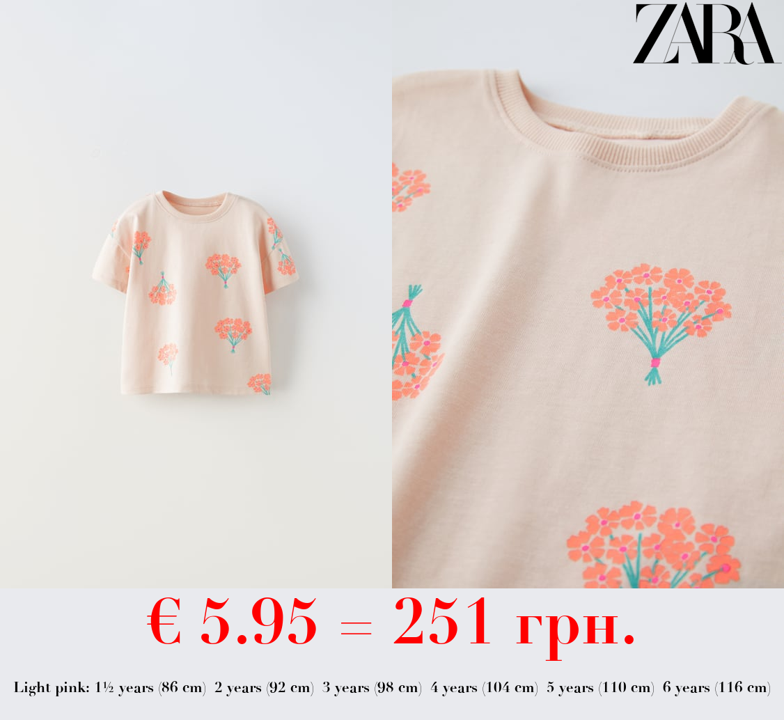 FLORAL PRINT T-SHIRT