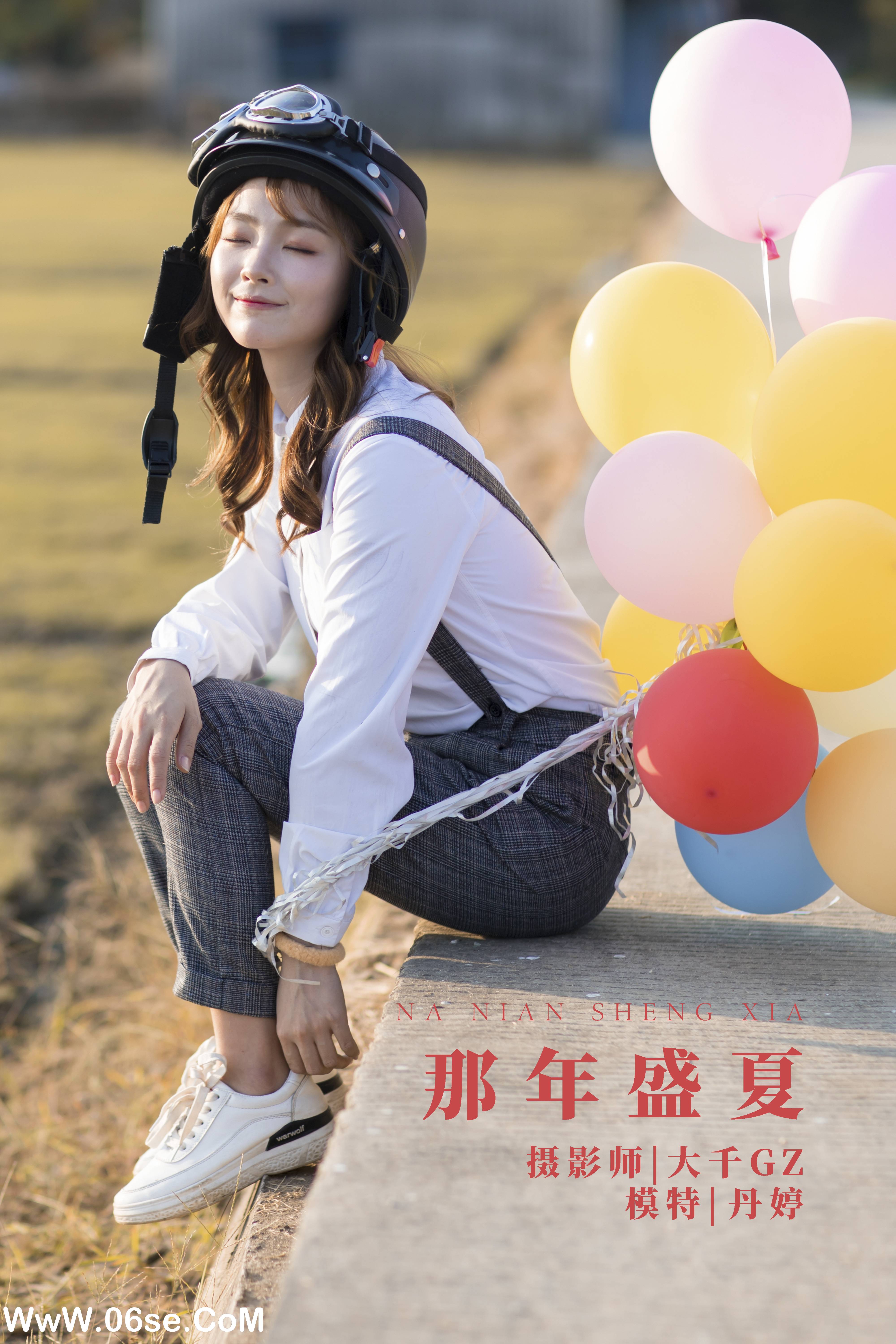 [YITUYU艺图语]2022.01.17 那年盛夏 _丹丹丹婷_[26+1P／282MB]-六色网