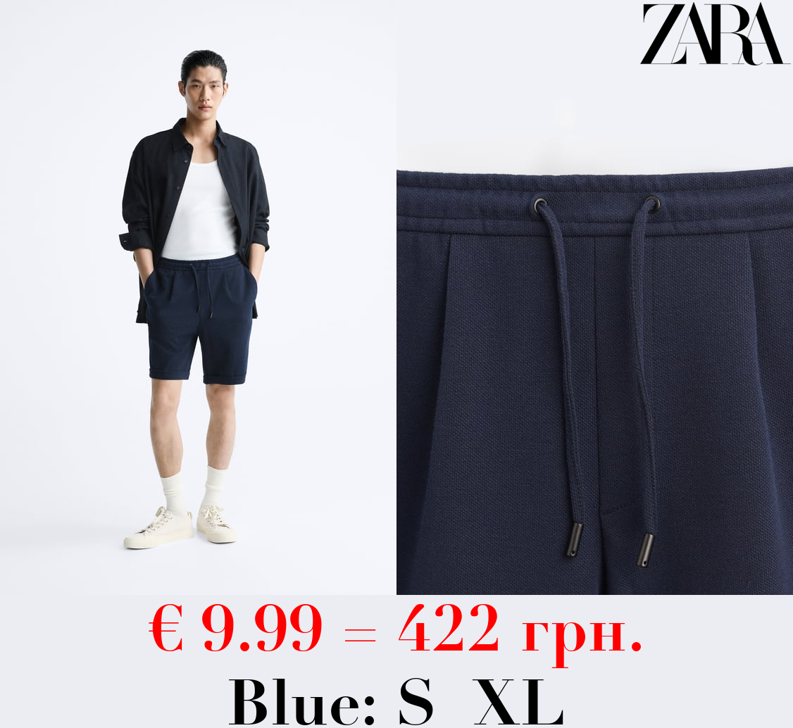 Zara PT –  – Находки для шопоголиков ;)