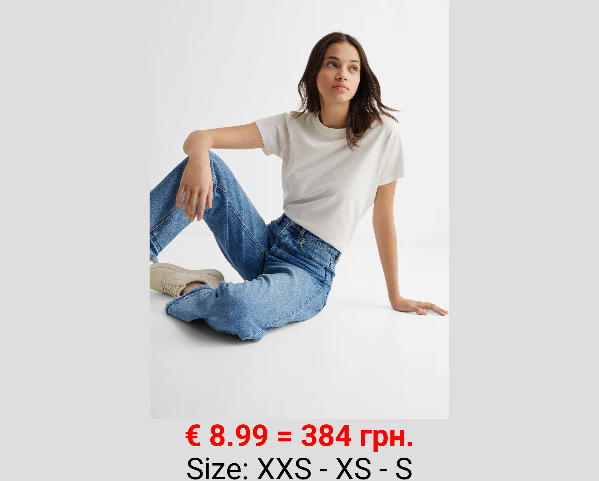 Jeans wideleg rotos decorativos