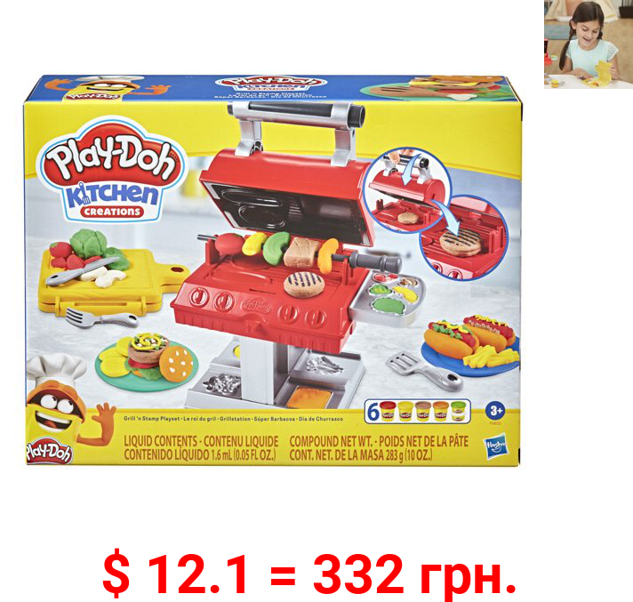 Play-Doh Kitchen Creations Grill 'n Stamp Playset, 10 Ounces Compound Total