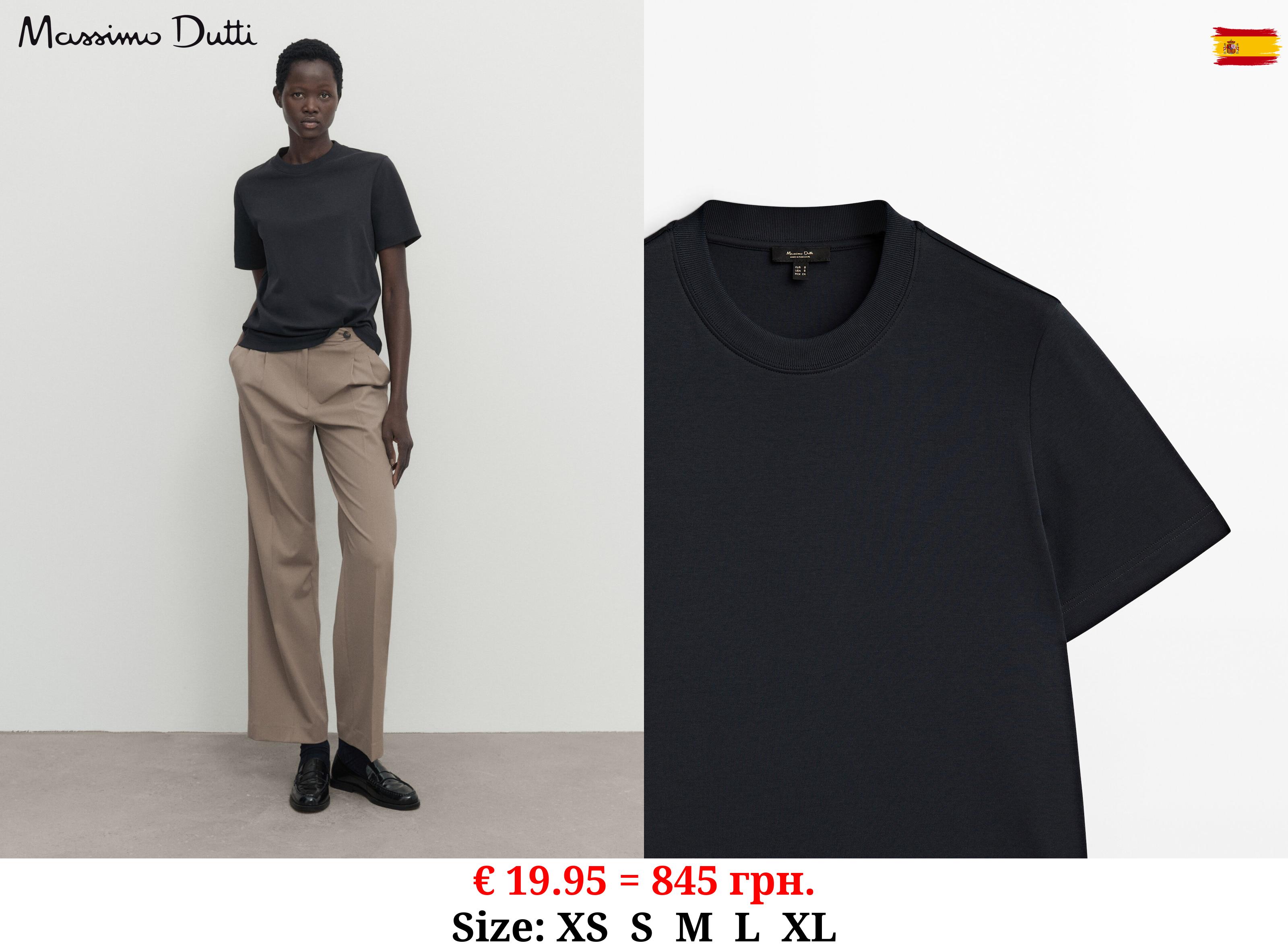 Short sleeve cotton t-shirt NAVY BLUE