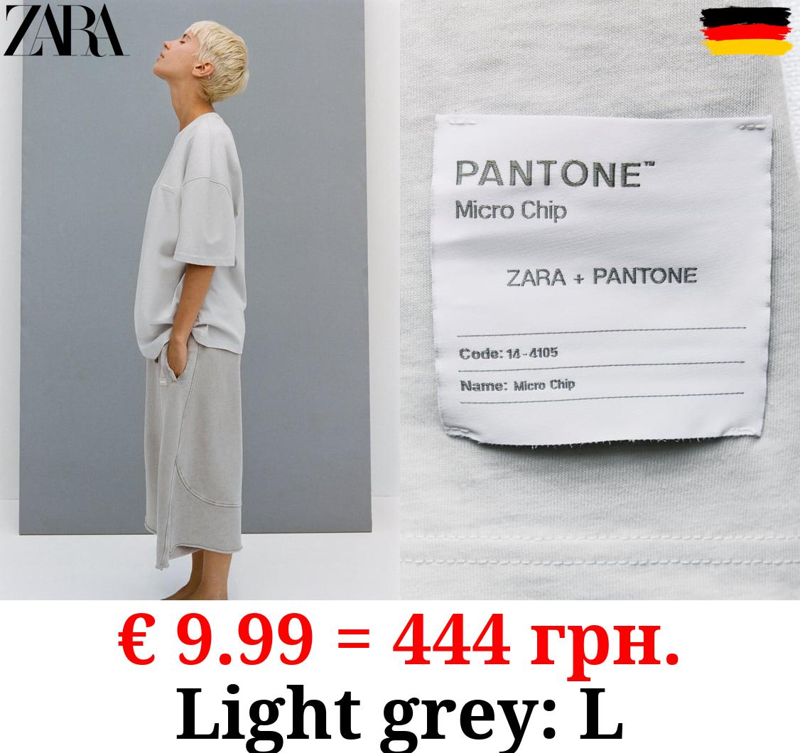 100% PANTONE™ COTTON T-SHIRT