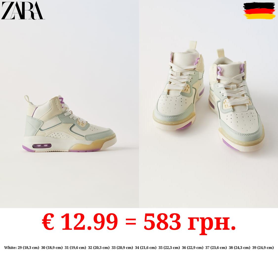 MULTIPIECE BASKETBALL SHOES