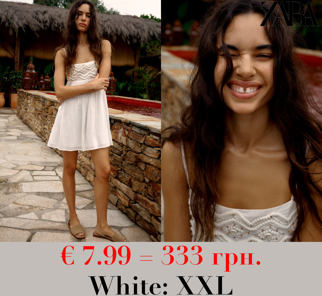 SHORT DRESS WITH BEADING