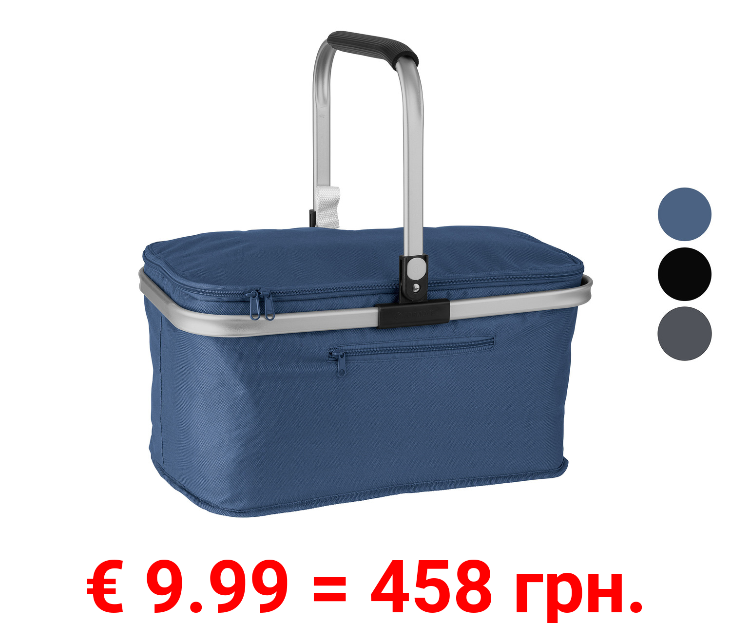 TOPMOVE® Thermo-Einkaufskorb, zusammenfaltbar