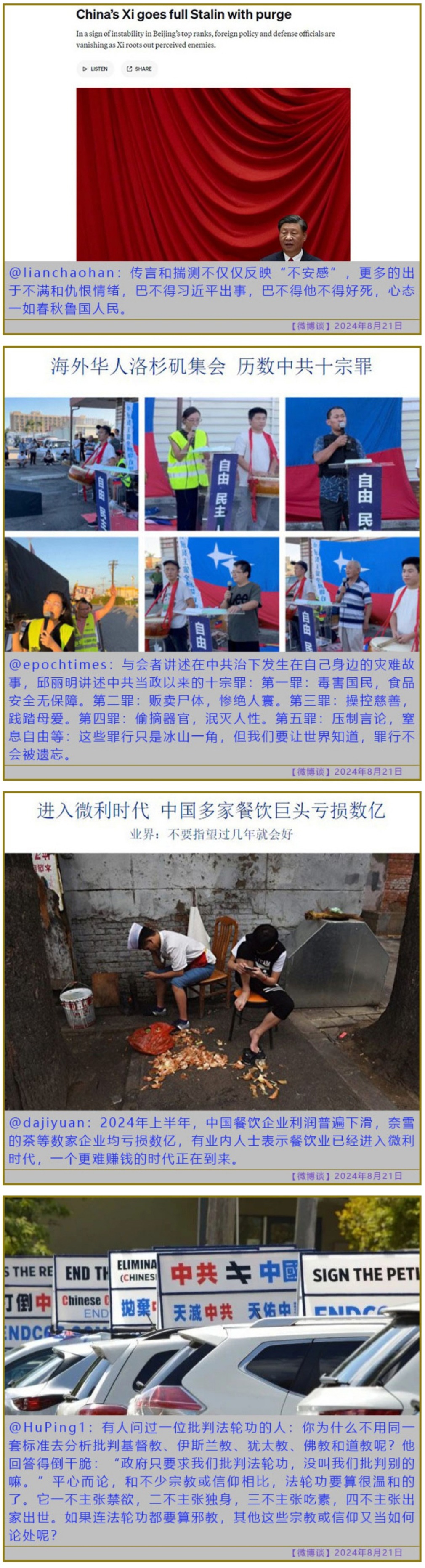 https://telegra.ph/file/35daeac28d2009c82894e.jpg