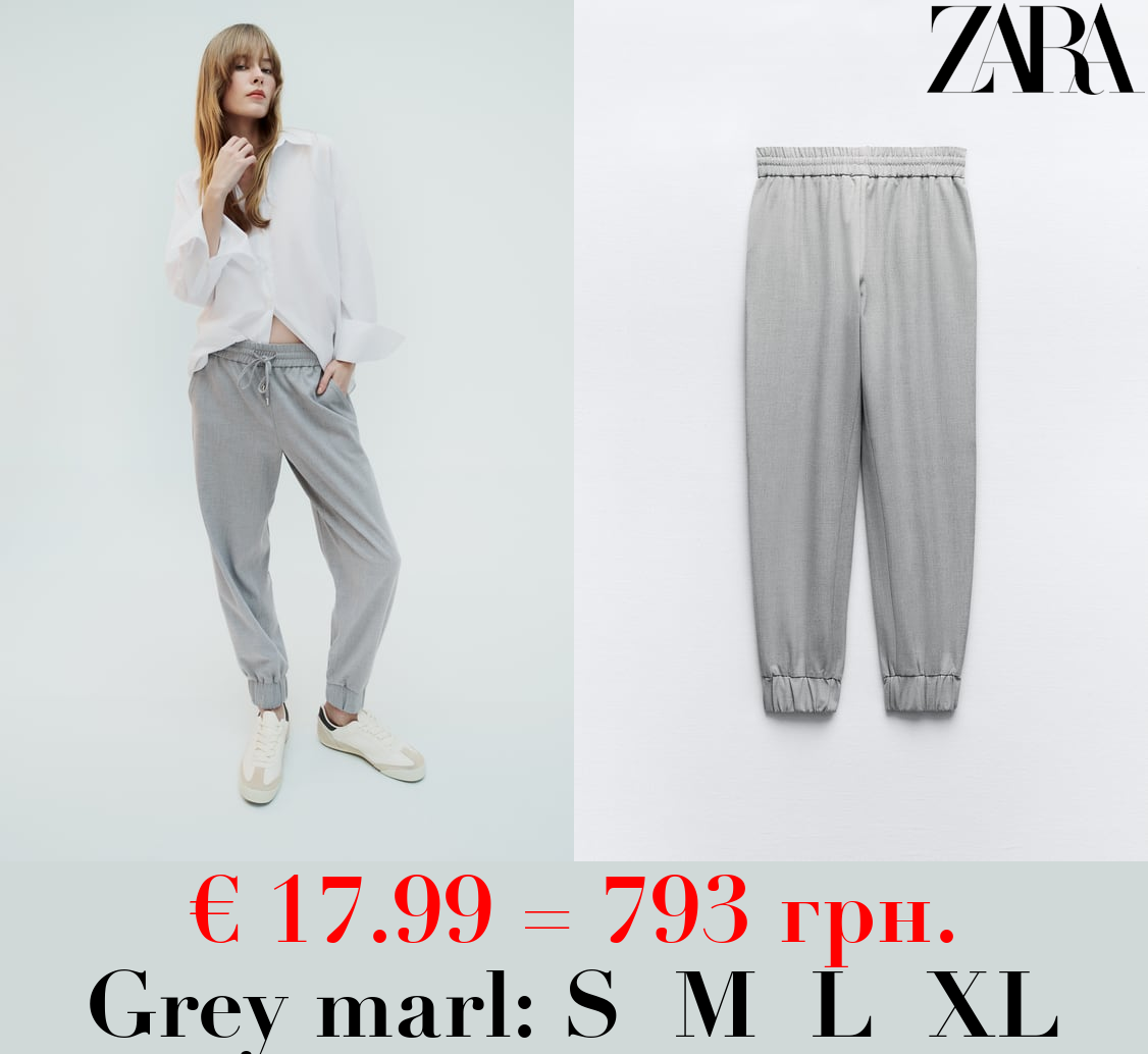 PYJAMA-STYLE JOGGING TROUSERS