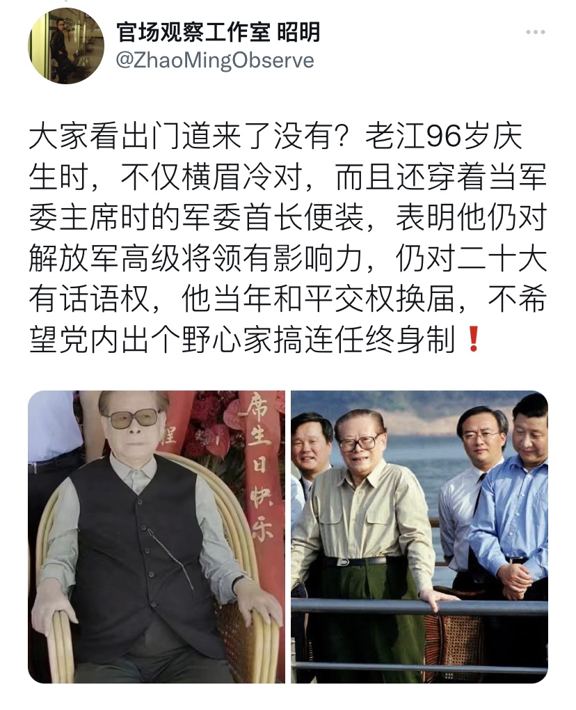 https://telegra.ph/file/35dc9328dc13534d85527.jpg