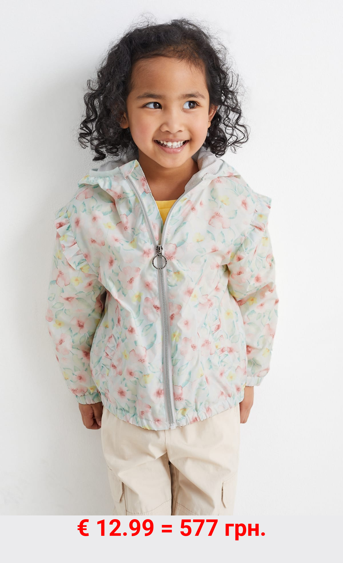 Jacke mit Kapuze - gefüttert - wasserabweisend - geblümt