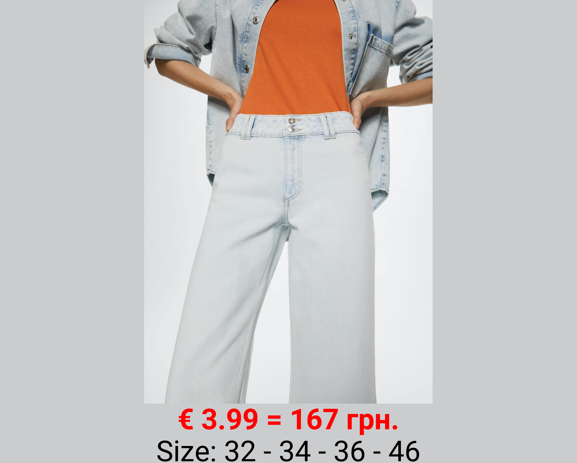 Jeans tiro medio wideleg